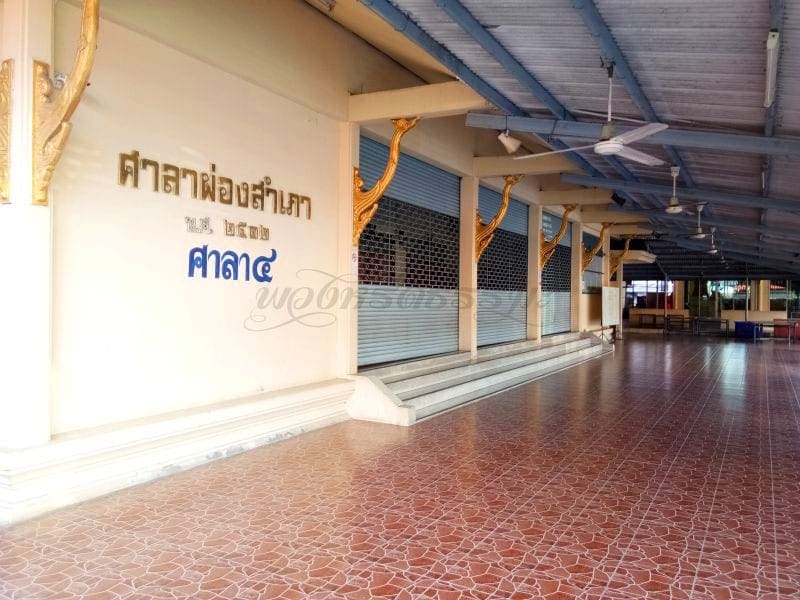หน้าศาลา วัดลานนาบุญ โดยร้านพวงหรีดธรรมะ