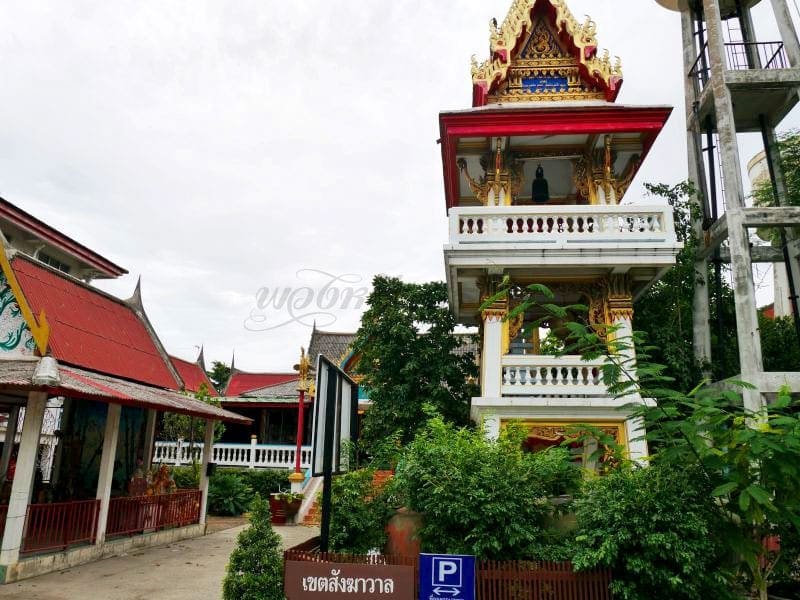 หอระฆัง วัดป่ากลางทุ่ง โดยร้านพวงหรีดธรรมะ