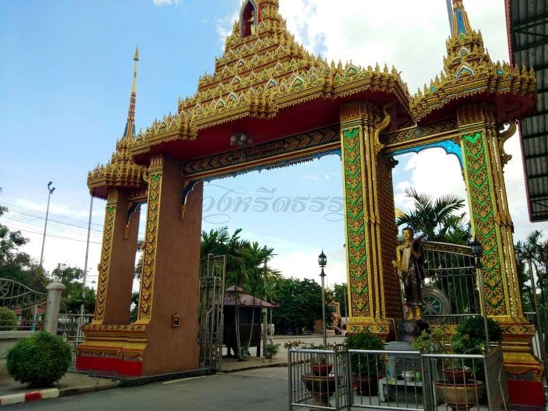 ประตูวัด วัดบางโฉลงนอก โดยร้านพวงหรีดธรรมะ