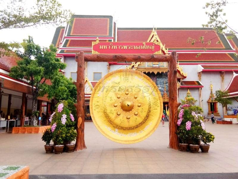มหาวิหาร วัดบางพลีใหญ่กลาง โดยร้านพวงหรีดธรรมะ