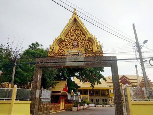 ร้านพวงหรีดวัดชัยมงคล ส่งพวงหรีดวัดชัยมงคล โดยร้านพวงหรีดธรรมะ