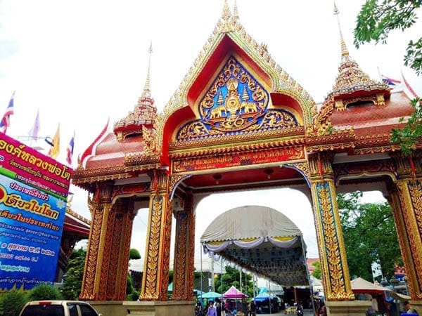 ร้านพวงหรีดวัดบางพลีใหญ่ใน ส่งพวงหรีดวัดบางพลีใหญ่ใน โดยร้านพวงหรีดธรรมะ