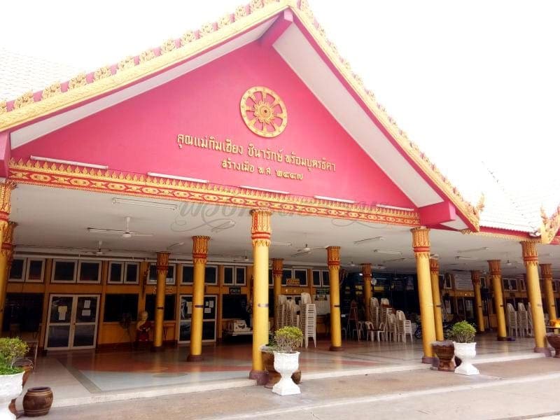 ศาลา วัดชัยมงคล โดยร้านพวงหรีดธรรมะ