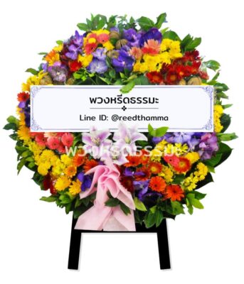 funeral flower wreath XL05