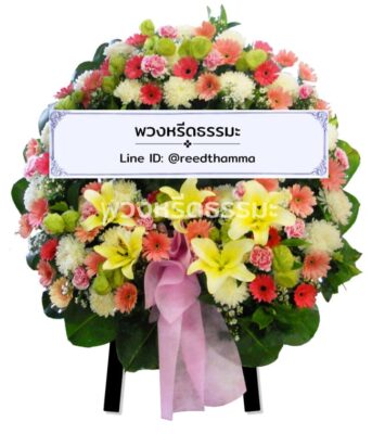 พวงหรีดดอกไม้สดสีชมพูขาว XL03