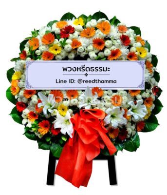 พวงหรีดดอกไม้สด รหัส XL06