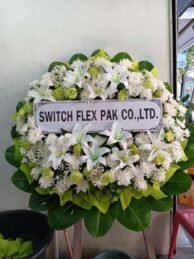 ร้านพวงหรีดวัดธาตุทอง พวงหรีดจาก SWITCH FLEX PAK