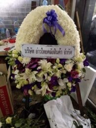 ร้านพวงหรีดวัดวัดธาตุทอง พวงหรีดจาก อ่าวไทยคลังสินค้า